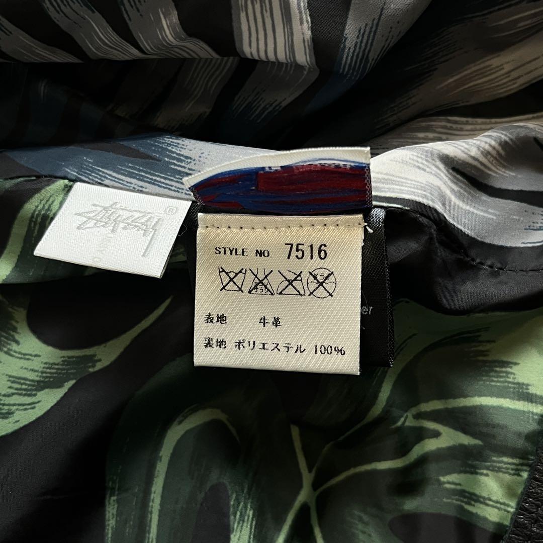 Schott × stussy レザー ダブルライダース ブラック