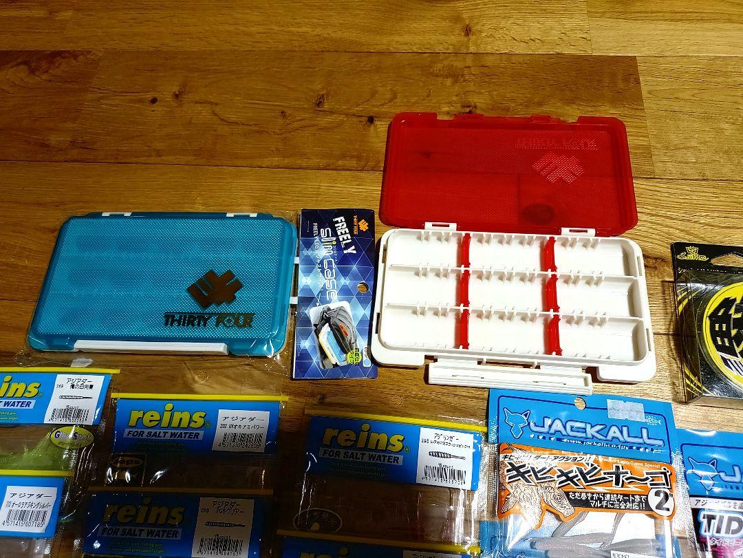 レインズ　ワーム　ケースセット レインズ ワーム ケース セット アジング メバリング ライト