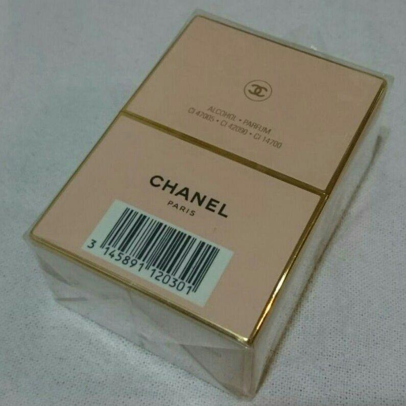 未開封最安値 CHANEL ALLURE PARFUM 15ml シャネル アリュール Parfum 15ml オークション比較 - 価格.com