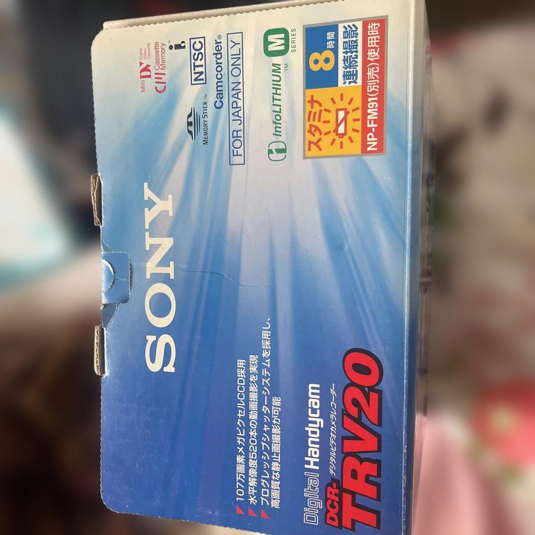 SONY