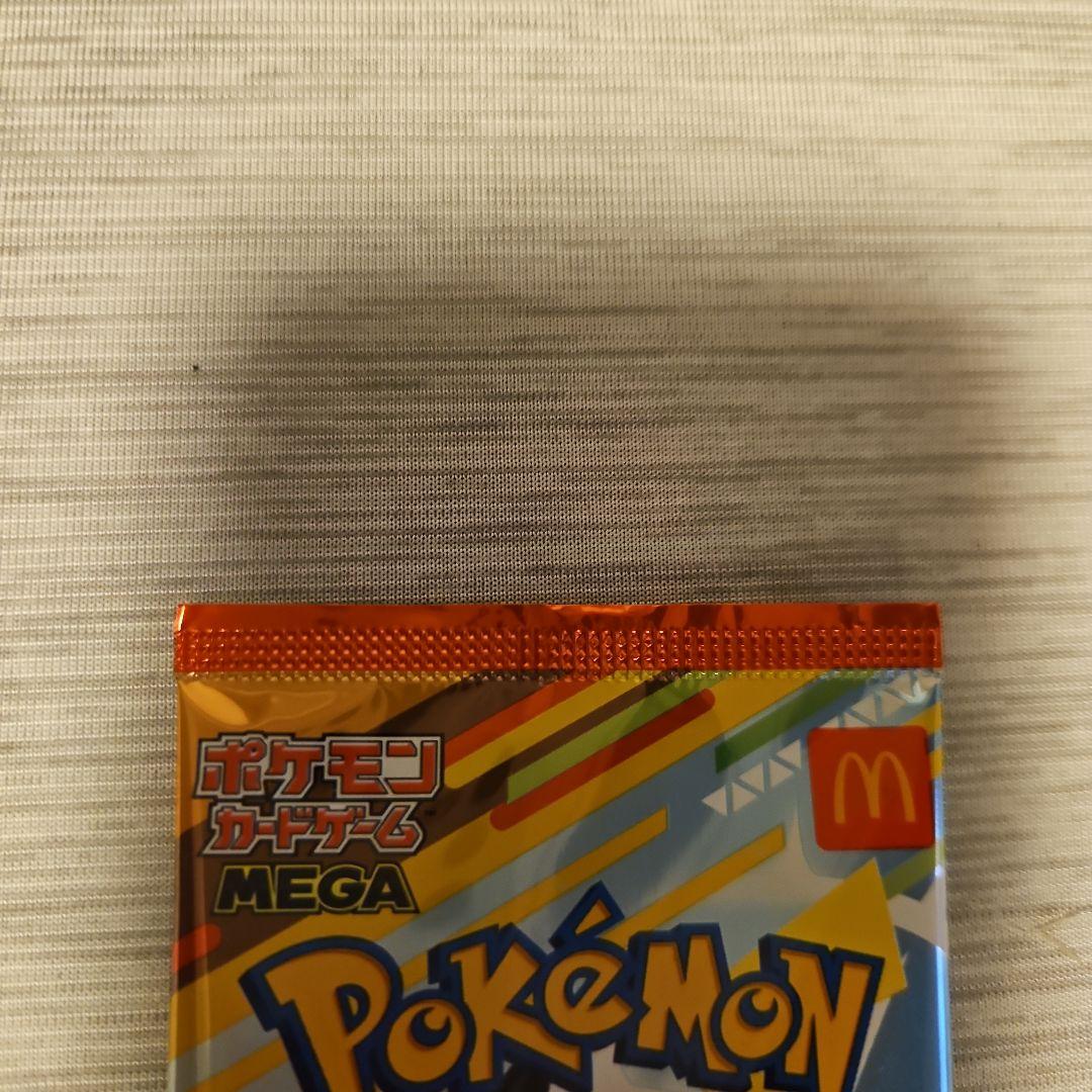 ポケカマクドナルドプロモ未開封 - メルカリ