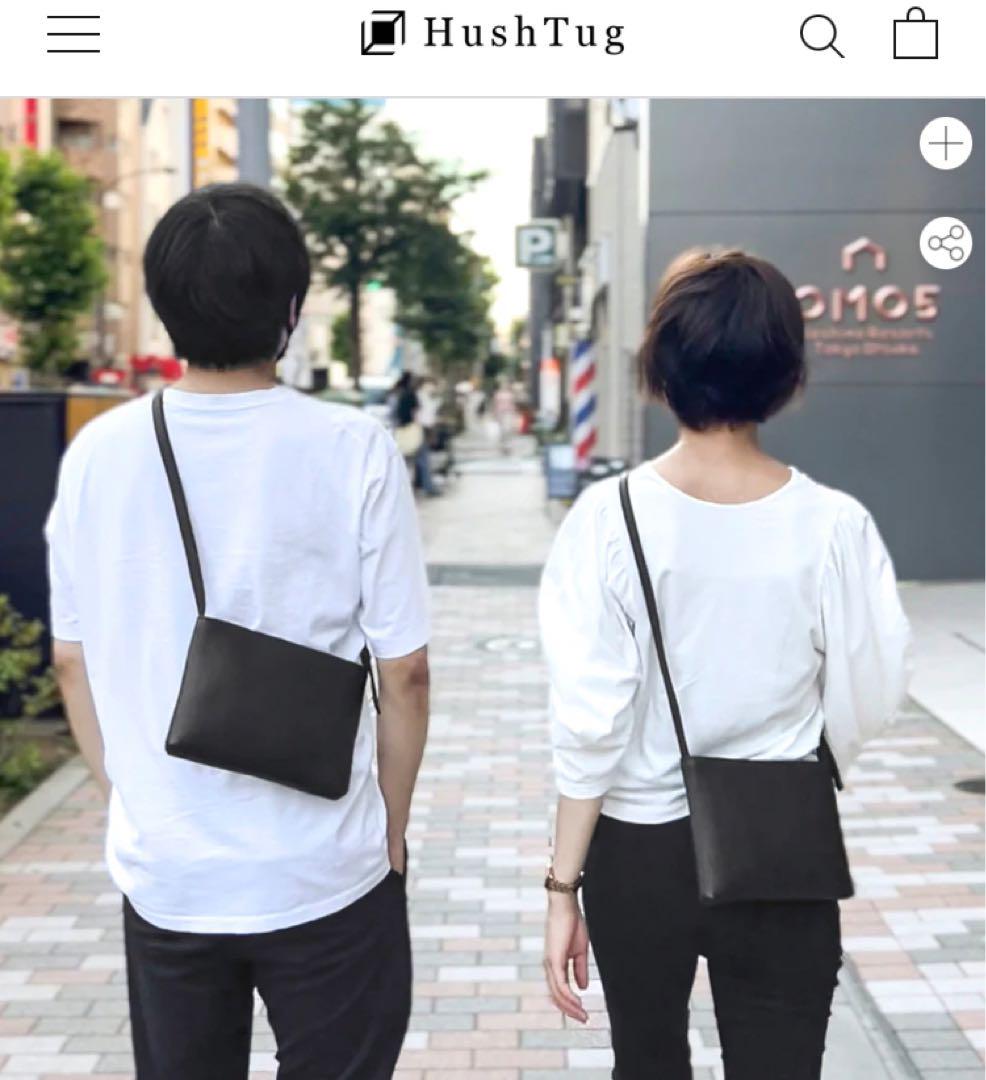 ハッシュタグ レザー サコッシュ ブラック