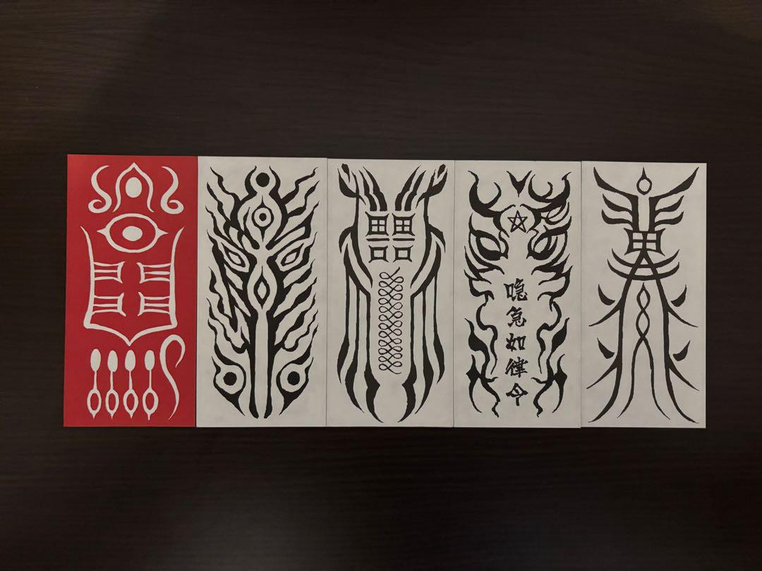 双星の陰陽師　特典　しおり、特典ペーパー　シール