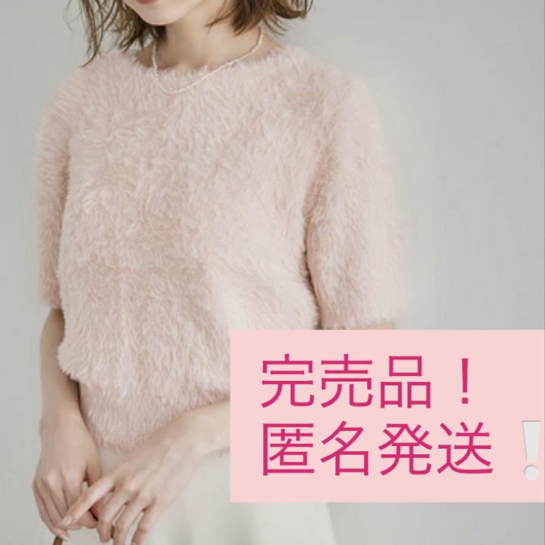 半袖　ピンク　F AMBIDEX Store △○ギンガムジャガード 半袖BIG Tシャツ(F