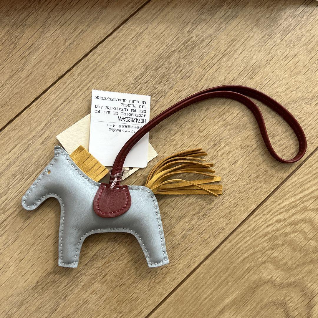 HERMES エルメス　ロデオ　チャーム　ブルーグラシエ