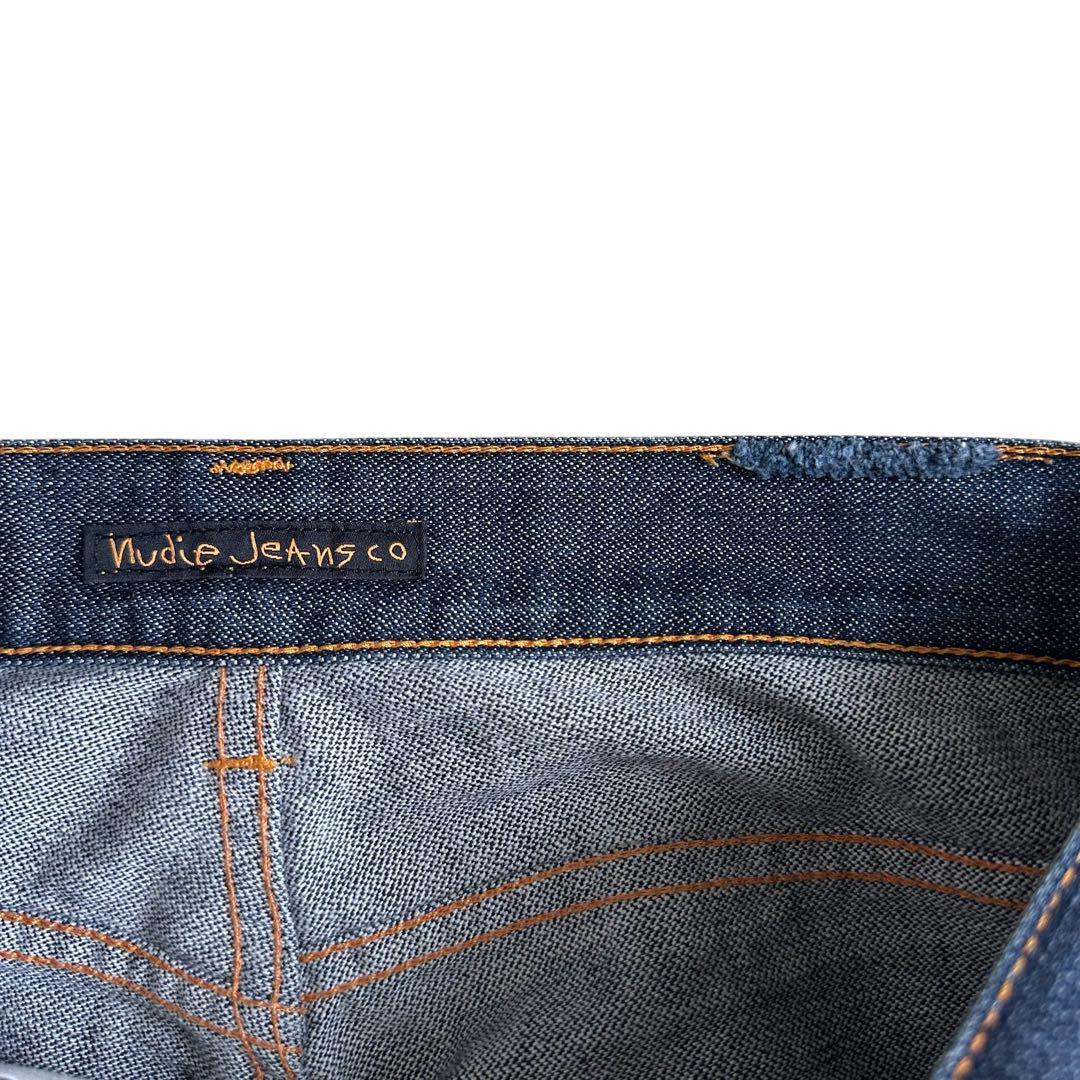 Nudie Jeans ヌーディージーンズ　SLIM JIM スリム　補正無し