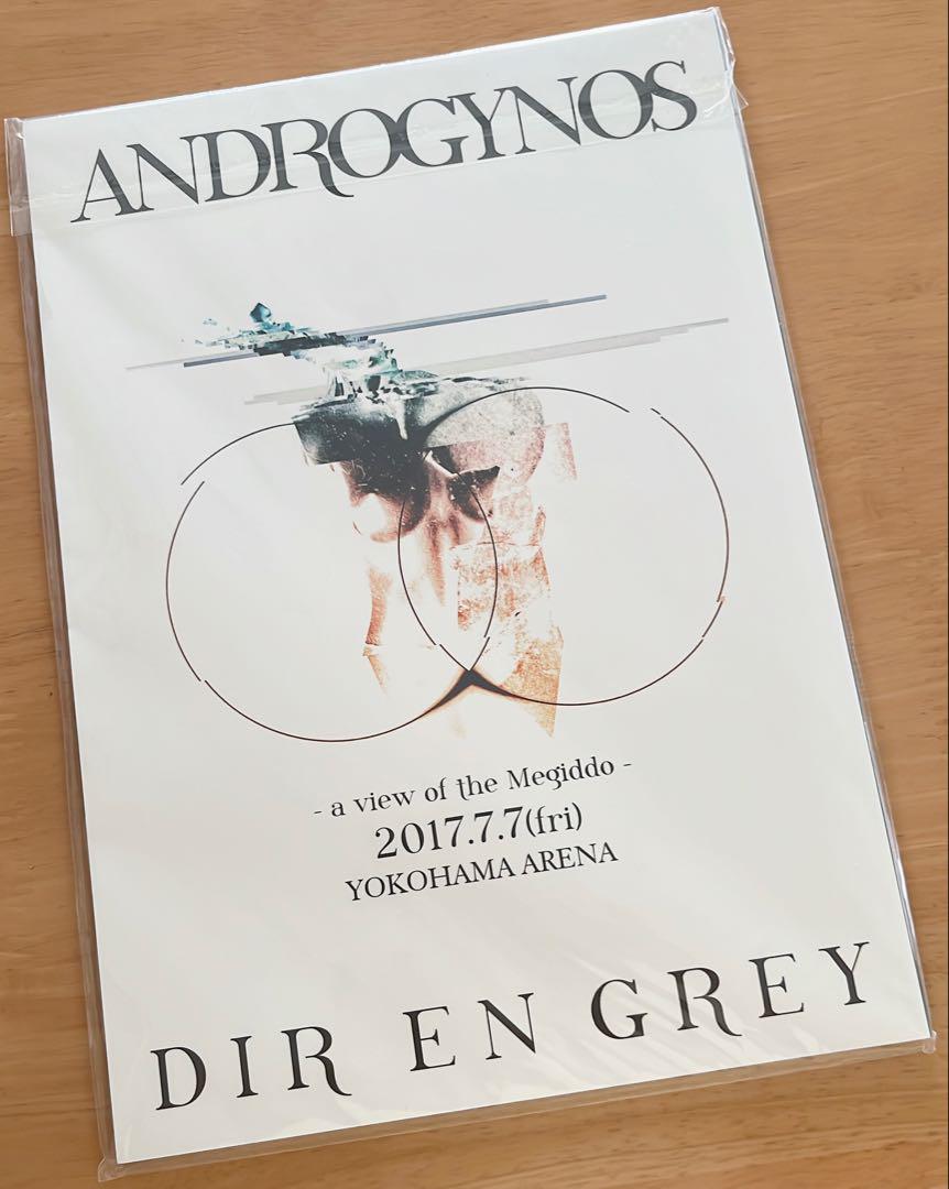 Amazon.co.jp: 【早期予約限定特典付き】 ANDROGYNOS ( PIERROT