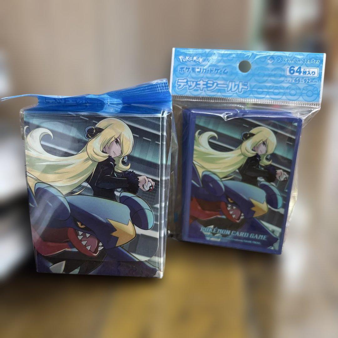 Amazon.co.jp: ポケモン カードゲーム デッキシールド シロナ