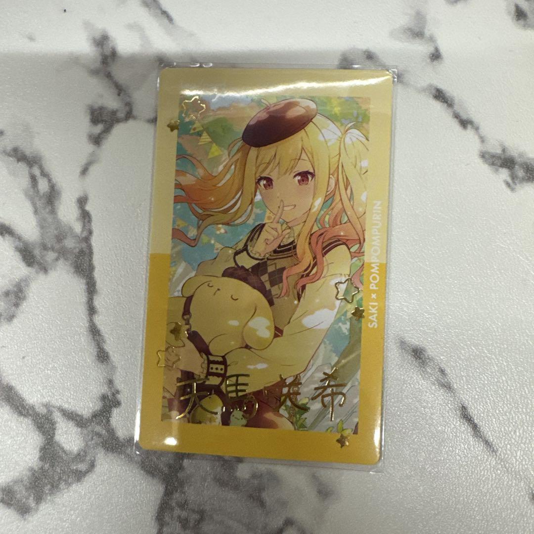 プロセカ エピカ ePickcard 箔押し 天馬咲希 サンリオ - メルカリ