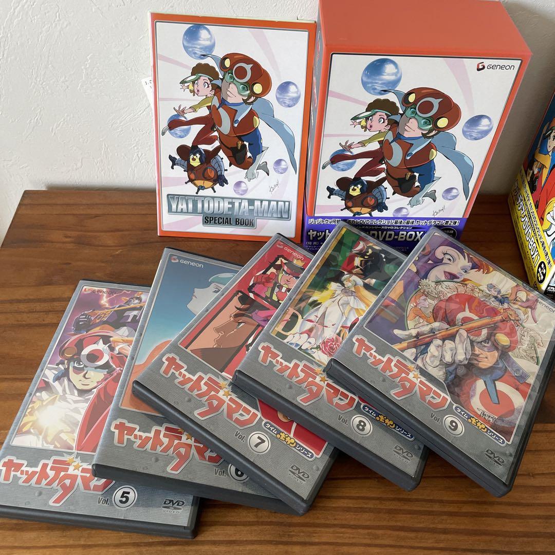 ヤットデタマン DVD-BOX 1, 2 全巻〈初回限定生産〉 - メルカリ