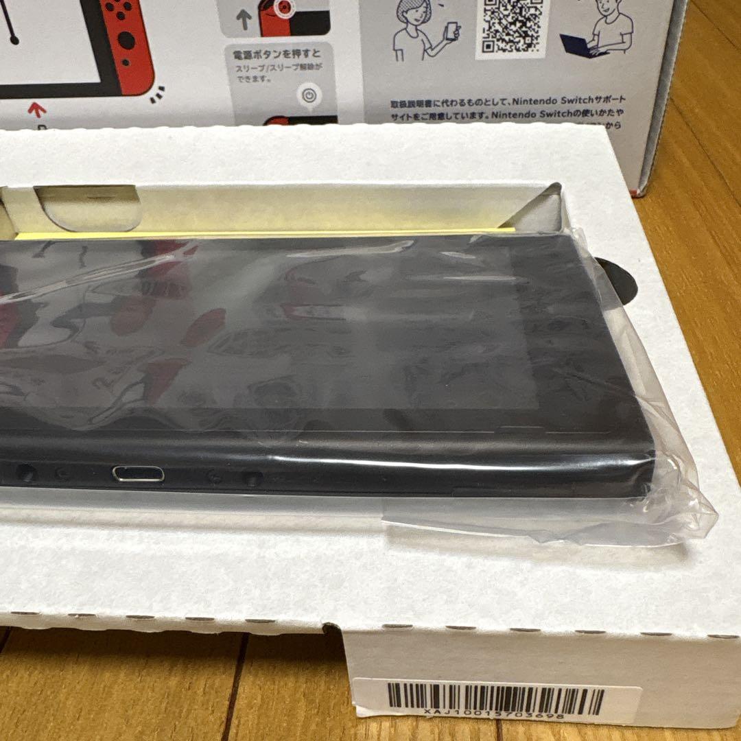 希少未対策品！新品未使用！Nintendo Switchスーパーマリオ