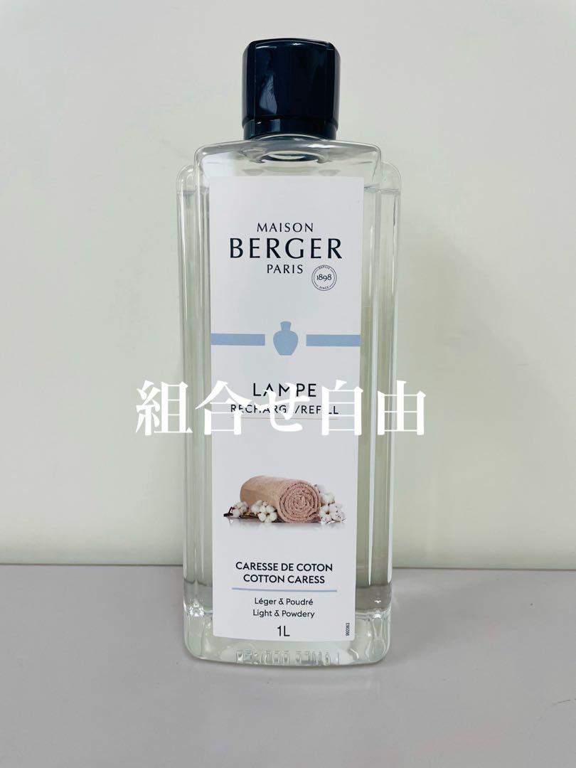 【新品未使用】ランプベルジェ オイル DCHL JAPAN 正規品 ランプおまけ 正規品】コットン 1本 ランプベルジェ 新品未使用 - メルカリ