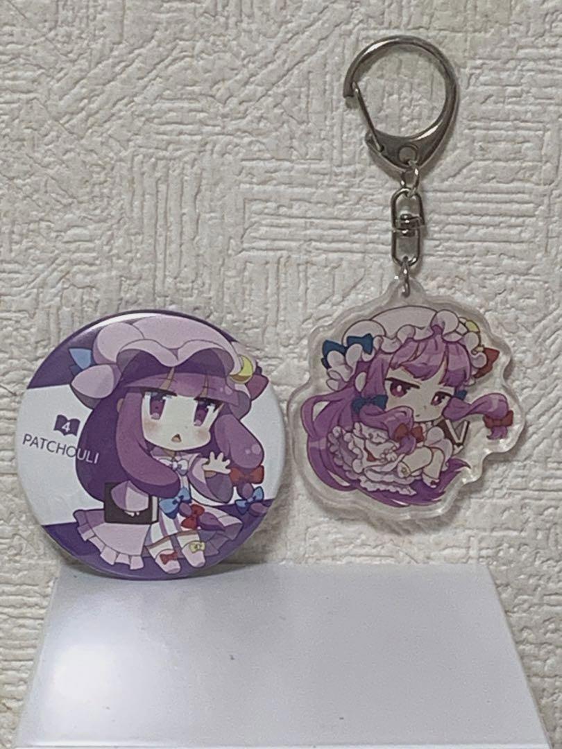東方Project パチュリー アクリルキーホルダー 缶バッジ - メルカリ