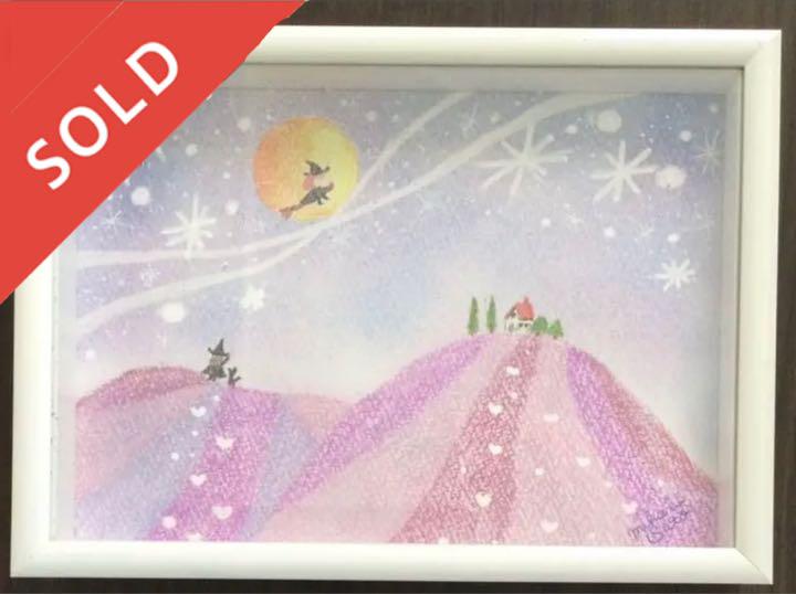 癒しの絵 パステル画 色鉛筆 Shop At Mercari From Japan Buyee Bot Online 癒しの絵 パステル画 色鉛筆 Shop At Mercari From Japan Buyee Bot Online