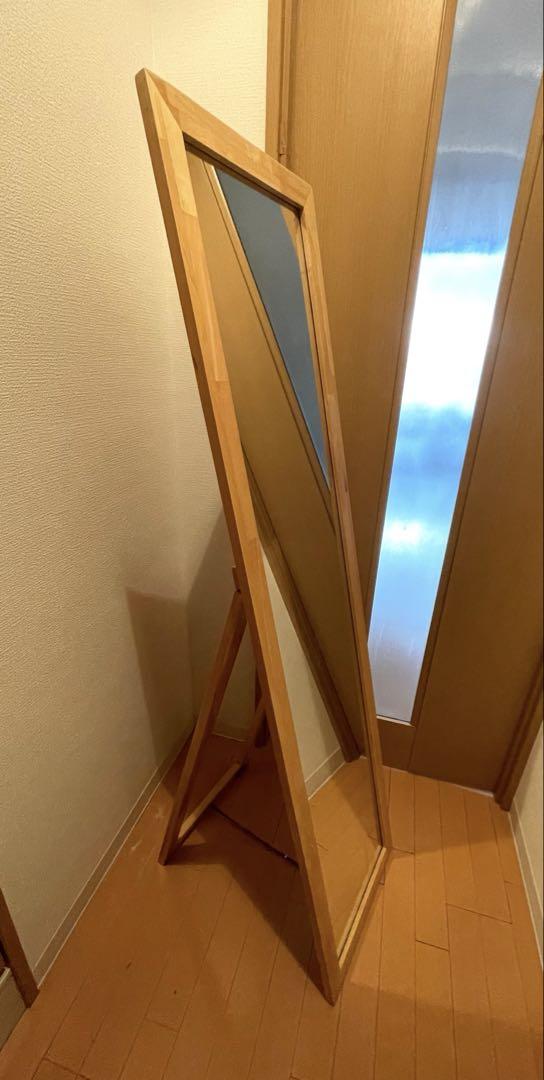 ナチュラル木製スタンドミラー