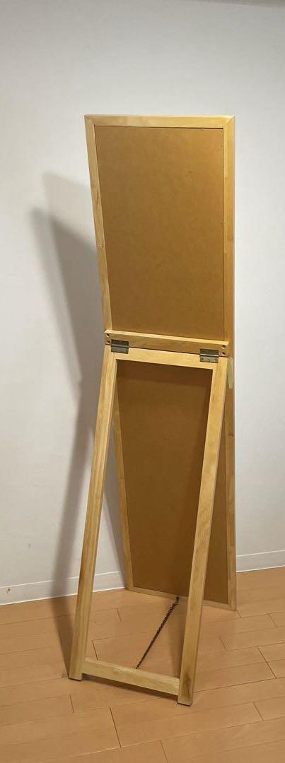 ナチュラル木製スタンドミラー