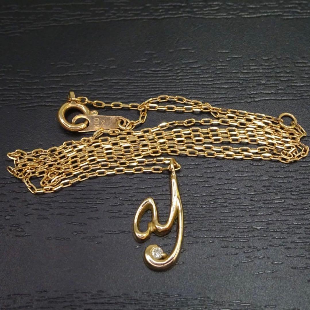 10金ピンクゴールド K10PG Yモチーフ天然ダイヤモンドネックレス 40cm 10金ピンクゴールド K10PG Yモチーフ天然ダイヤモンドネックレス 40cm