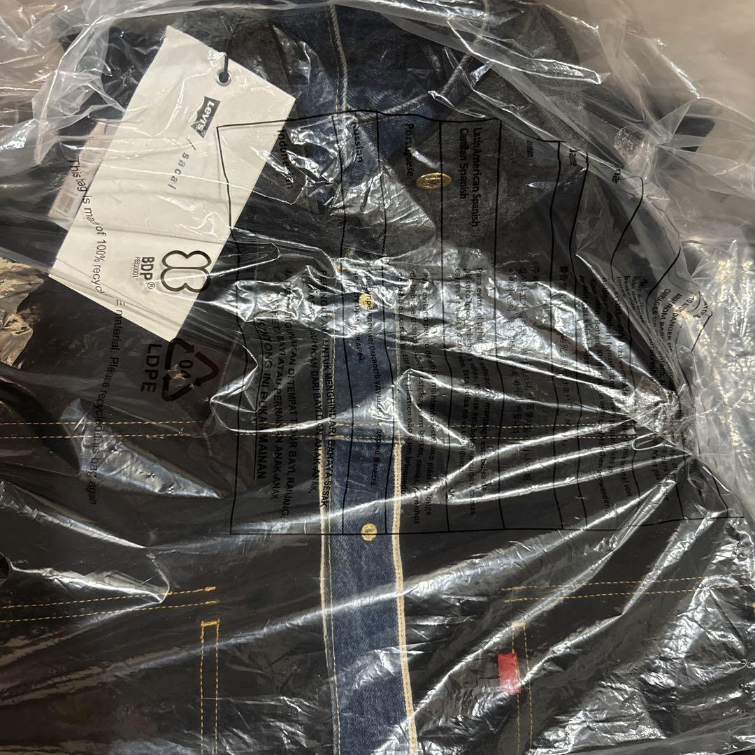 ジャケット・アウター Denim Matelasse Twill Reversible Blouson