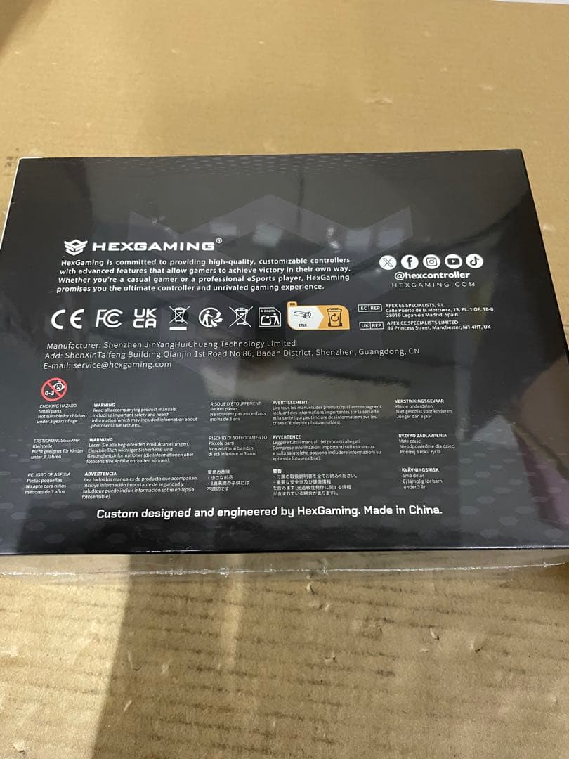 HEXGAMING ホールエフェクトバージョンps5やPCや携帯など対応用