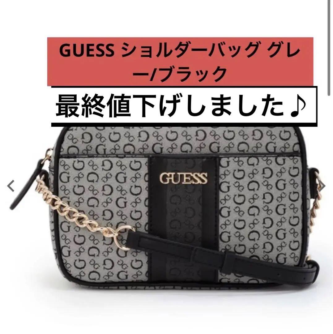 GUESS ロゴプリント ショルダーバッグ