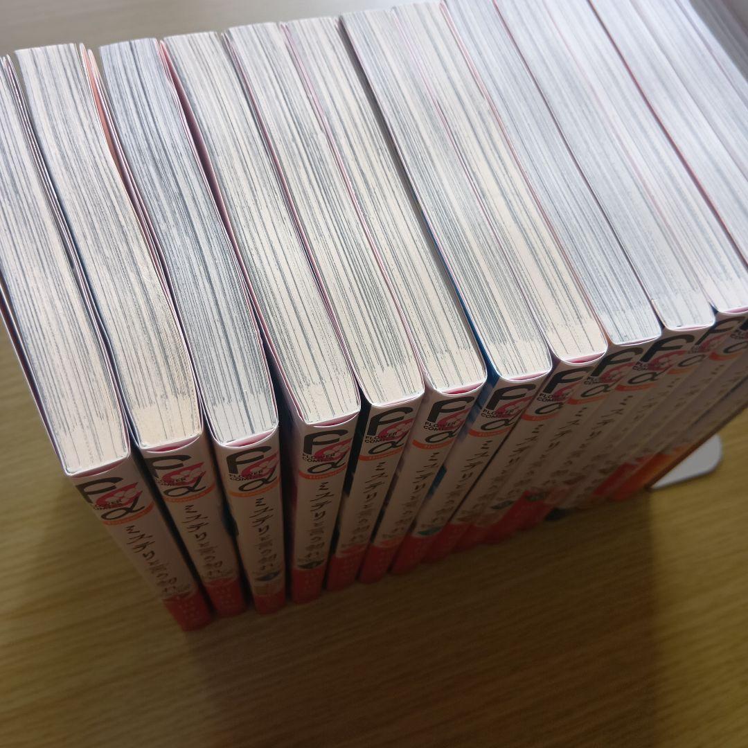 ミステリと言う勿れ 1〜14巻 既刊全巻セット 漫画 田村由美