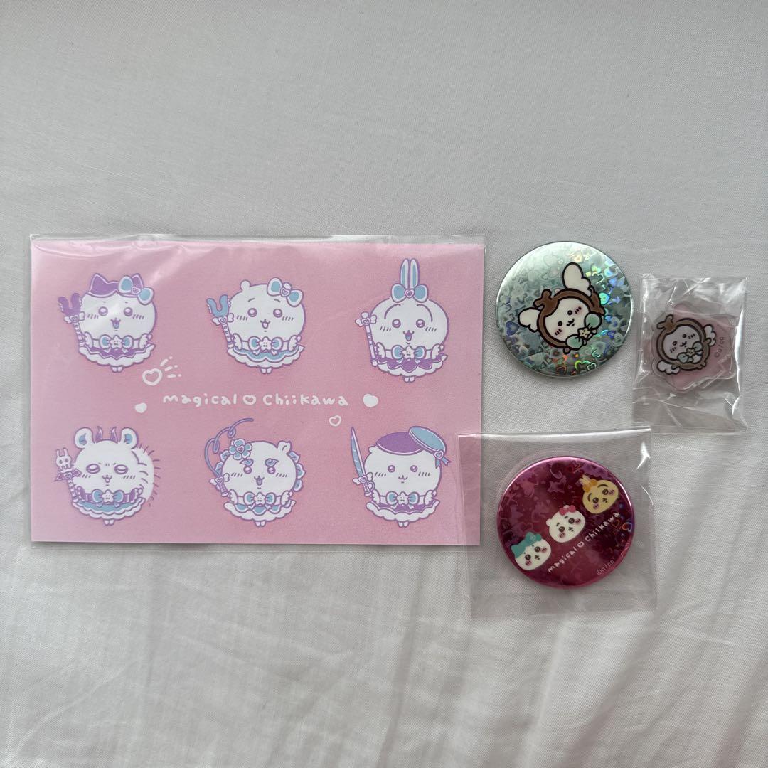 ちいかわ まじかるちいかわ ハート 缶バッジ アクスタ アクチャ