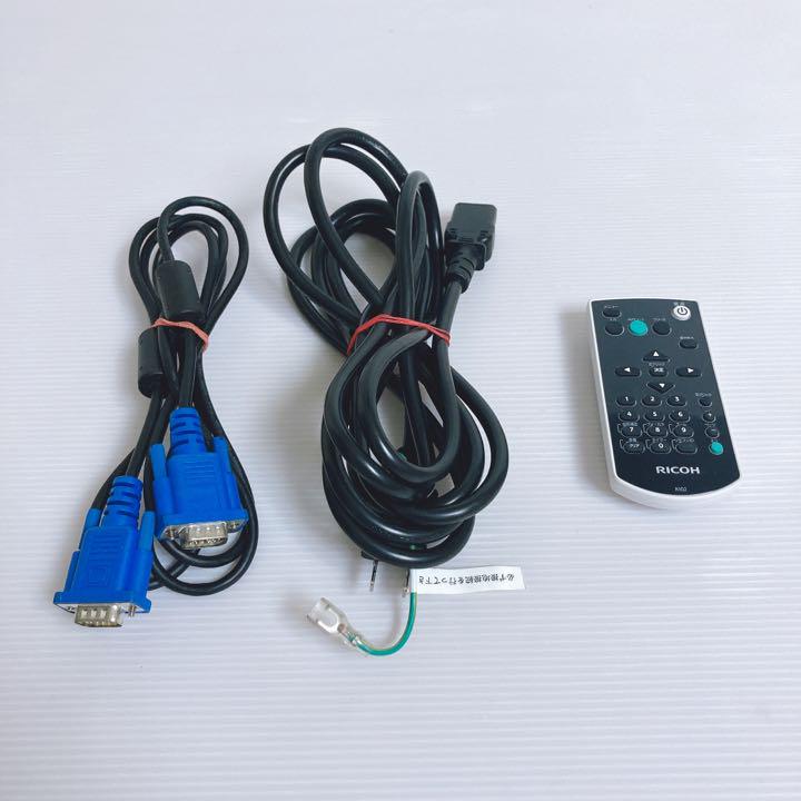 えりこ様】リコー（RICOH）短焦点プロジェクター WX4241N