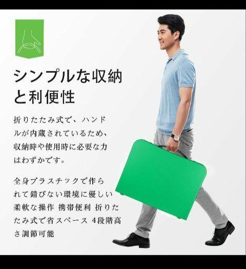 ★アウトドア折りたたみテーブル