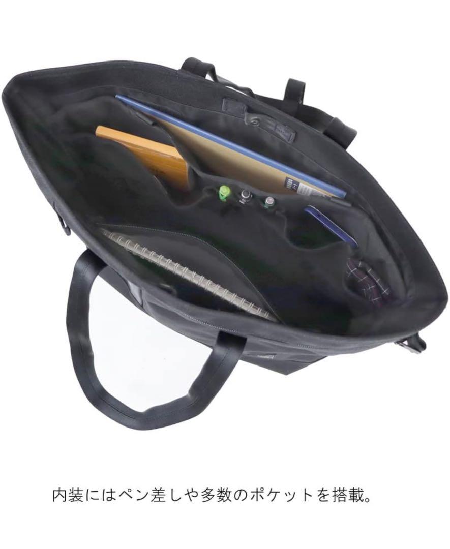 ポーター　テンション ビジネストート 627-16562 ネイビー