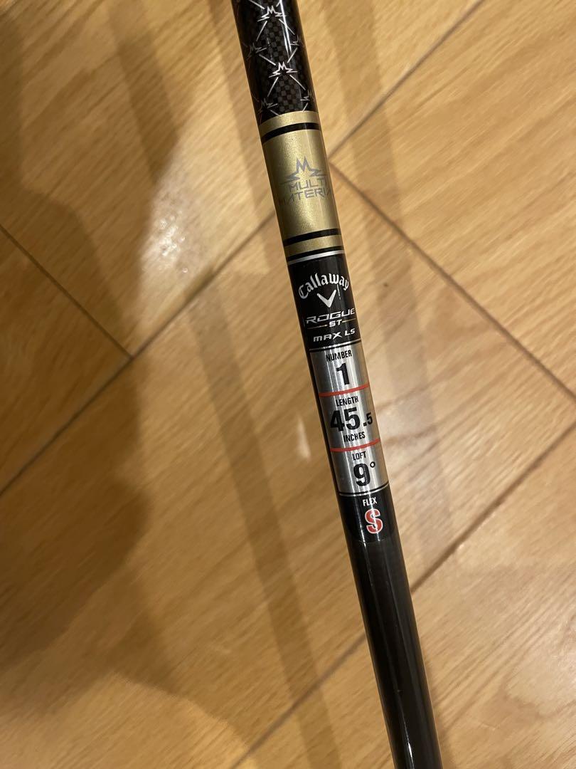 キャロウェイドライバーローグSTMAXLS9.0テンセイ55シャフト日本使用