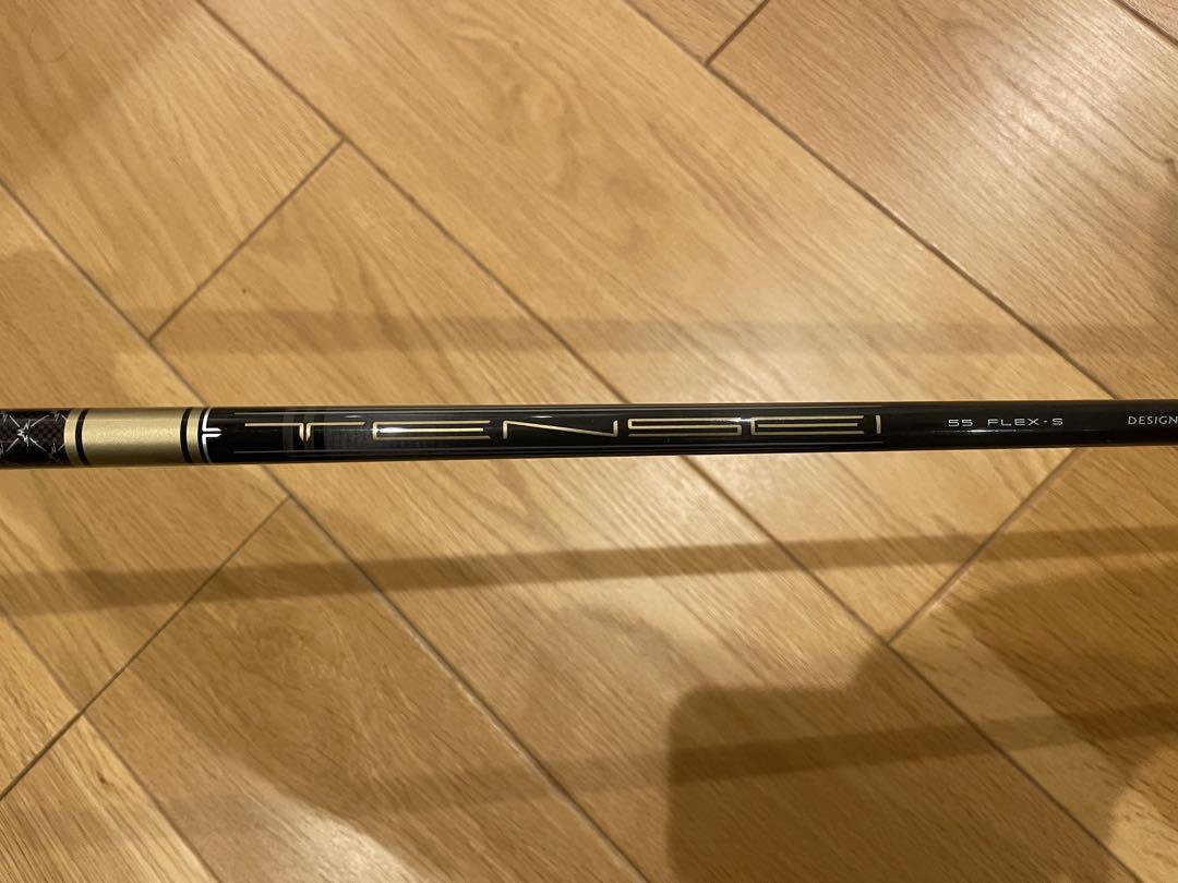 キャロウェイドライバーローグSTMAXLS9.0テンセイ55シャフト日本使用