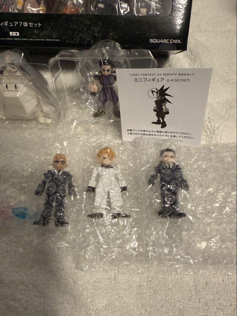 FINAL FANTASY VII ミニフィギュア