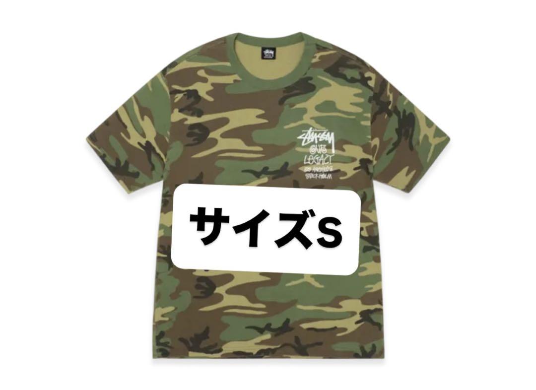 スケートボード Stussy x Our Legacy Work Shop Tee\