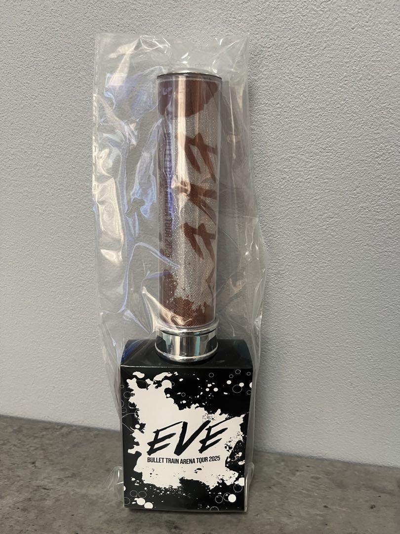 超特急 マサヒロ ペンライト EVE - メルカリ