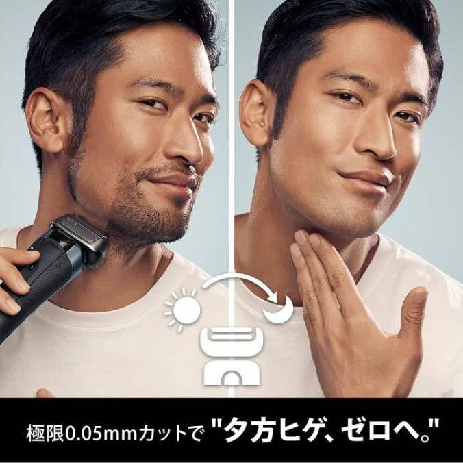 BRAUN 最高峰Series 9 S9 Pro 9466cc 新品未使用❣️ - メルカリ