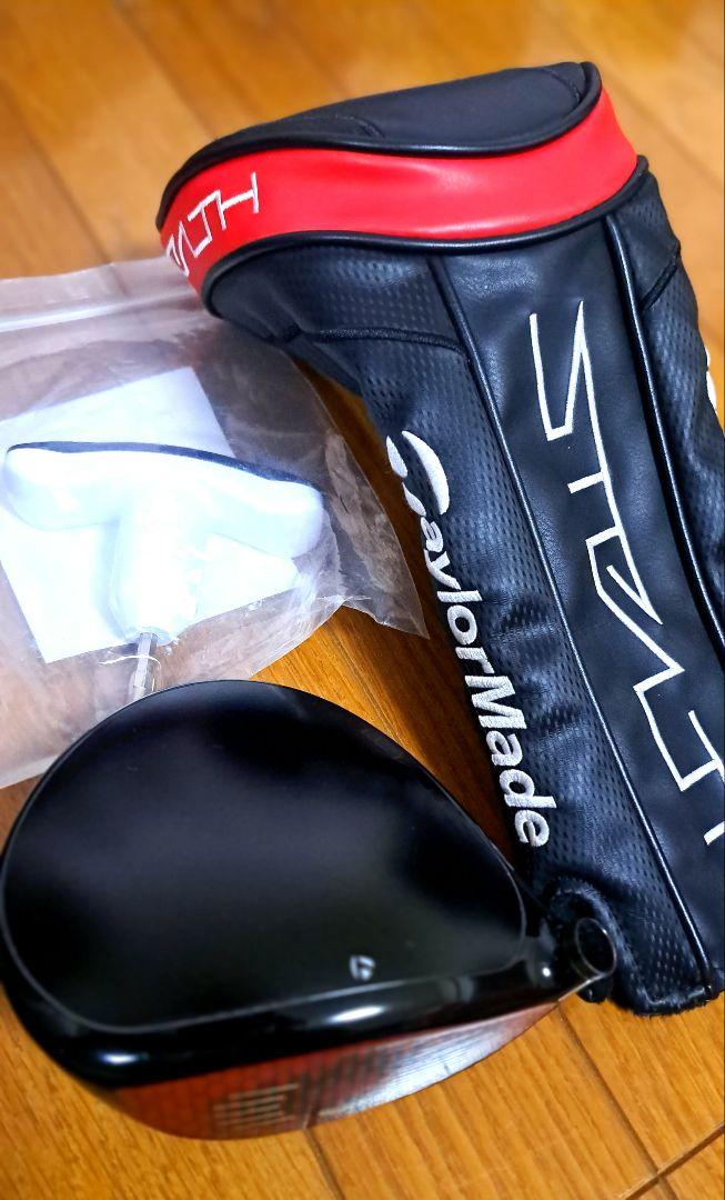 ステルスプラス ドライバー 10.5 新品（ヘッドのみ）