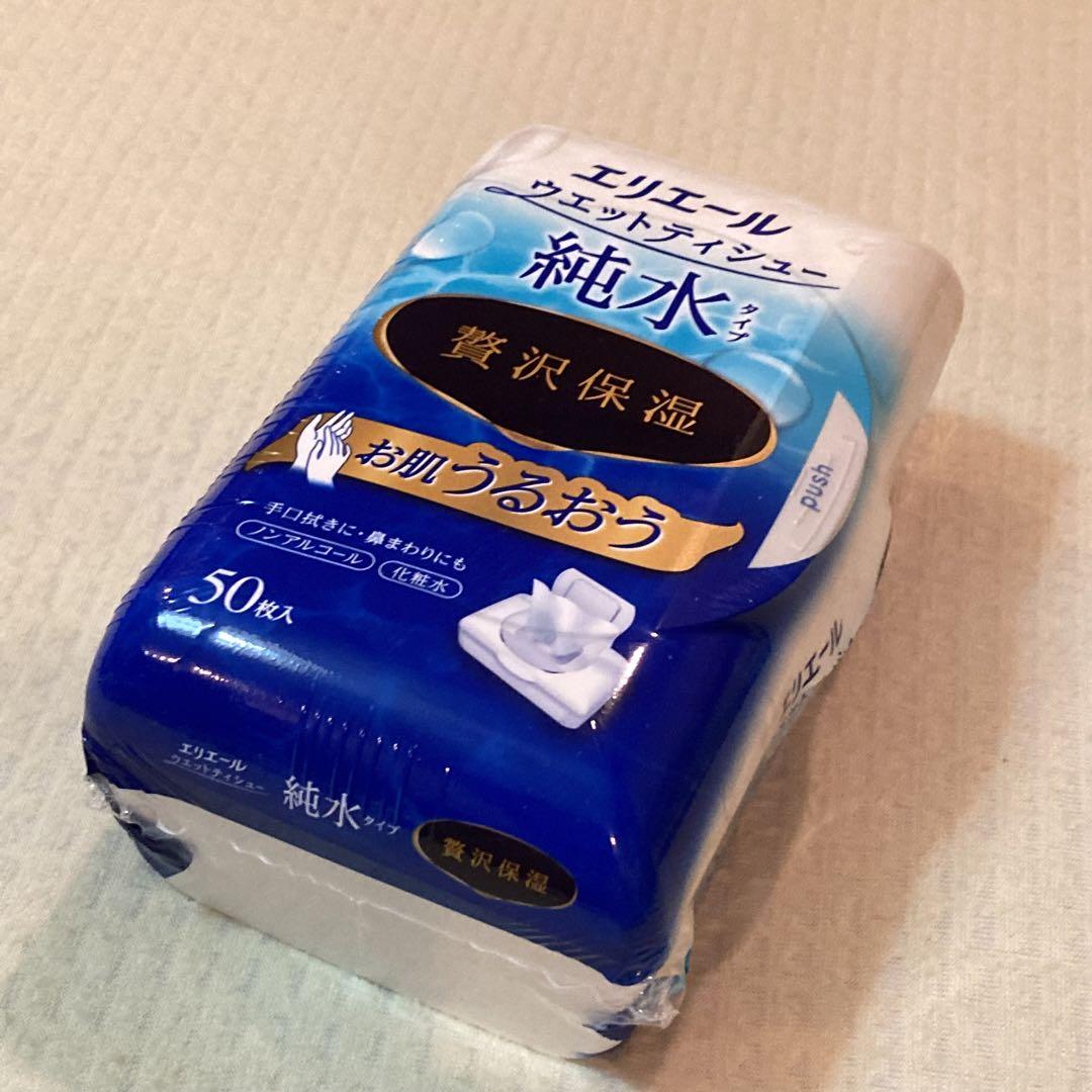 のサムネイル