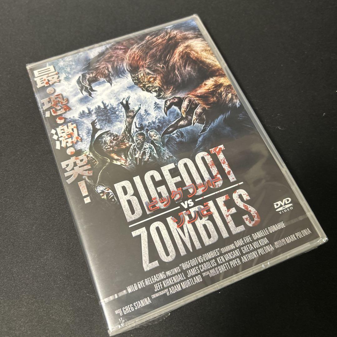 「ビッグフットvsゾンビ」　ホラー映画
