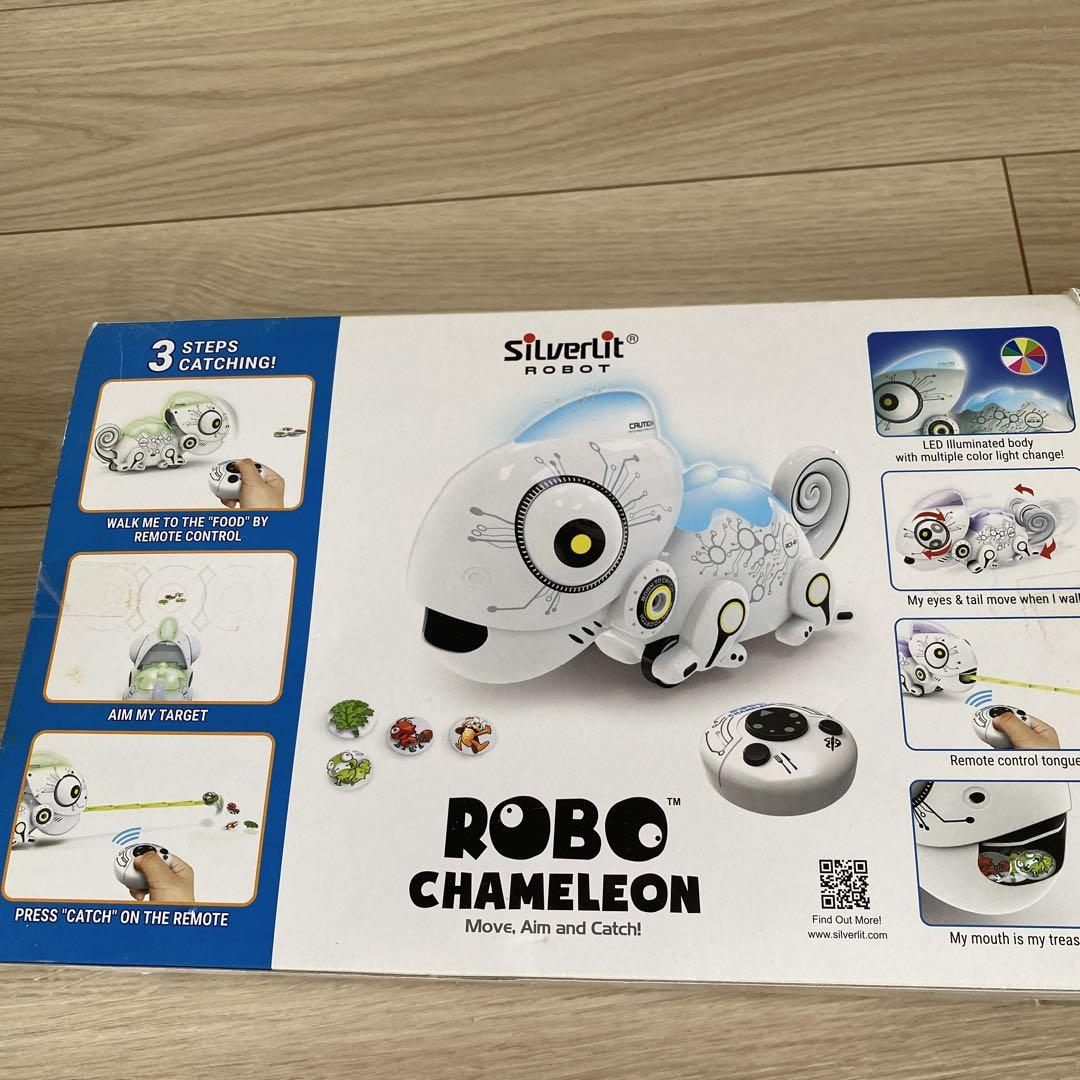 ホビーラジコン SilverLit Robo Chameleon