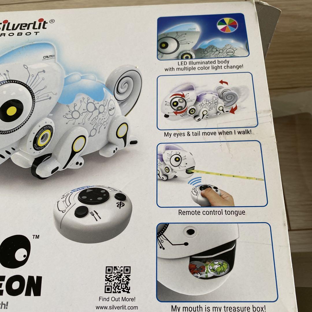 ホビーラジコン SilverLit Robo Chameleon
