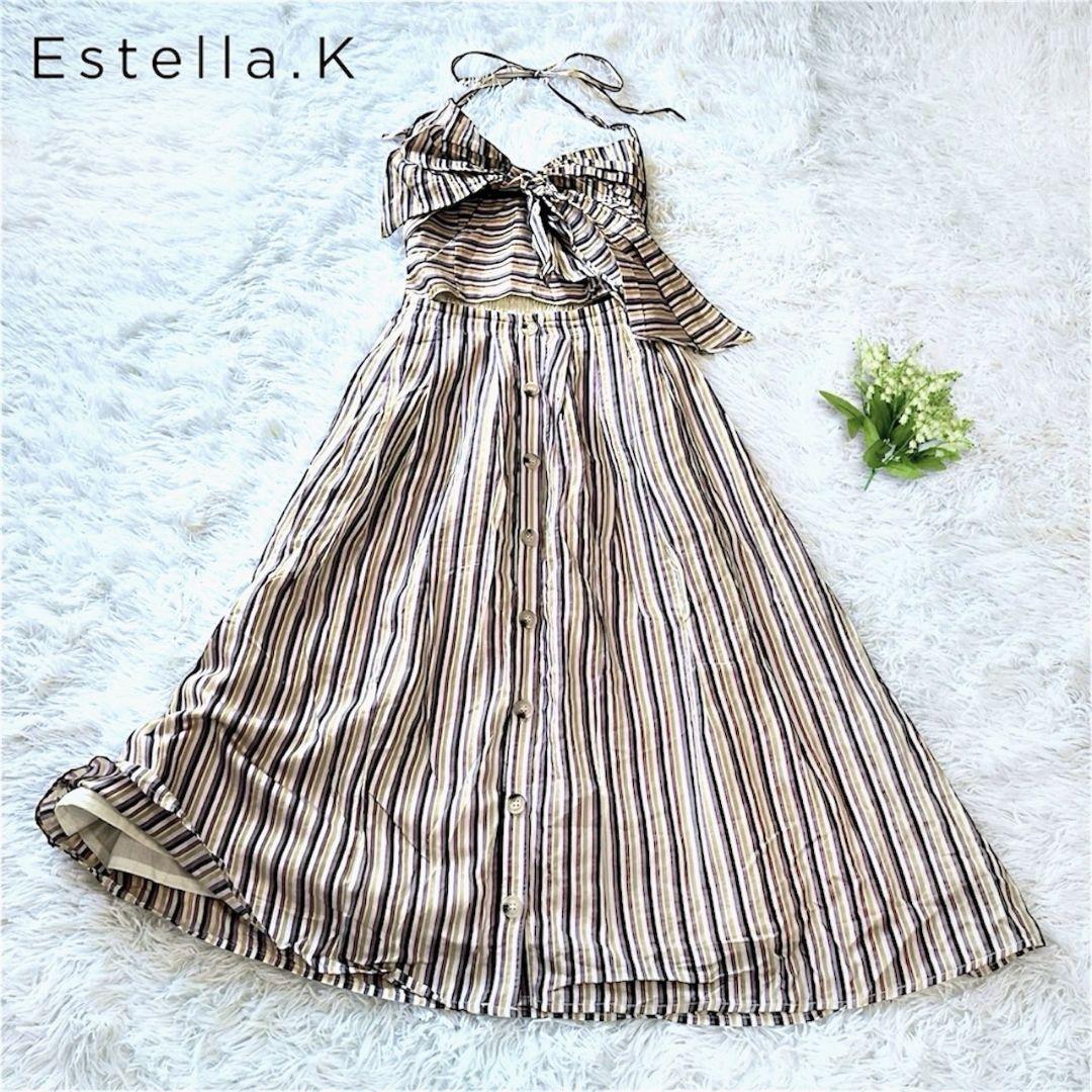 Estella.K シルク混 ホルターネック ワンピース ストライプ リボン