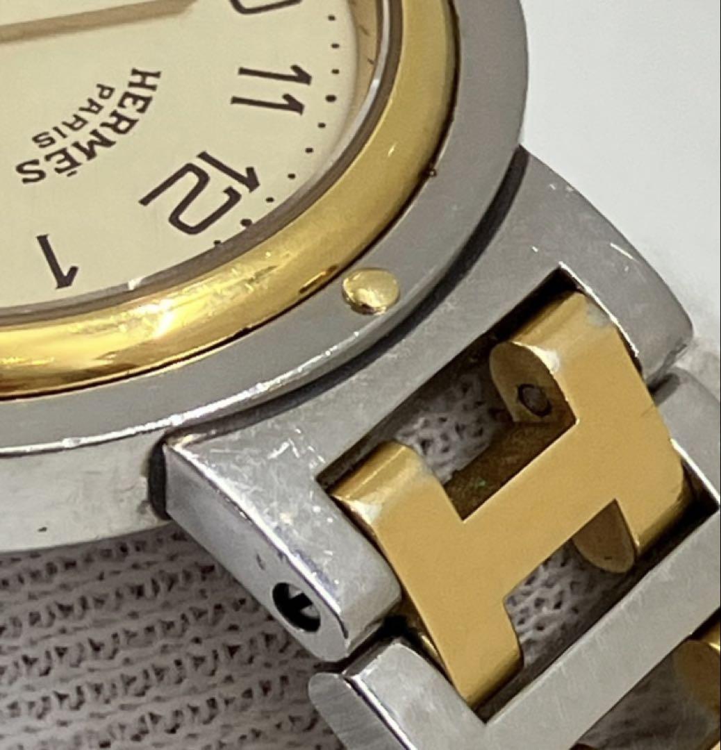 GP|SS