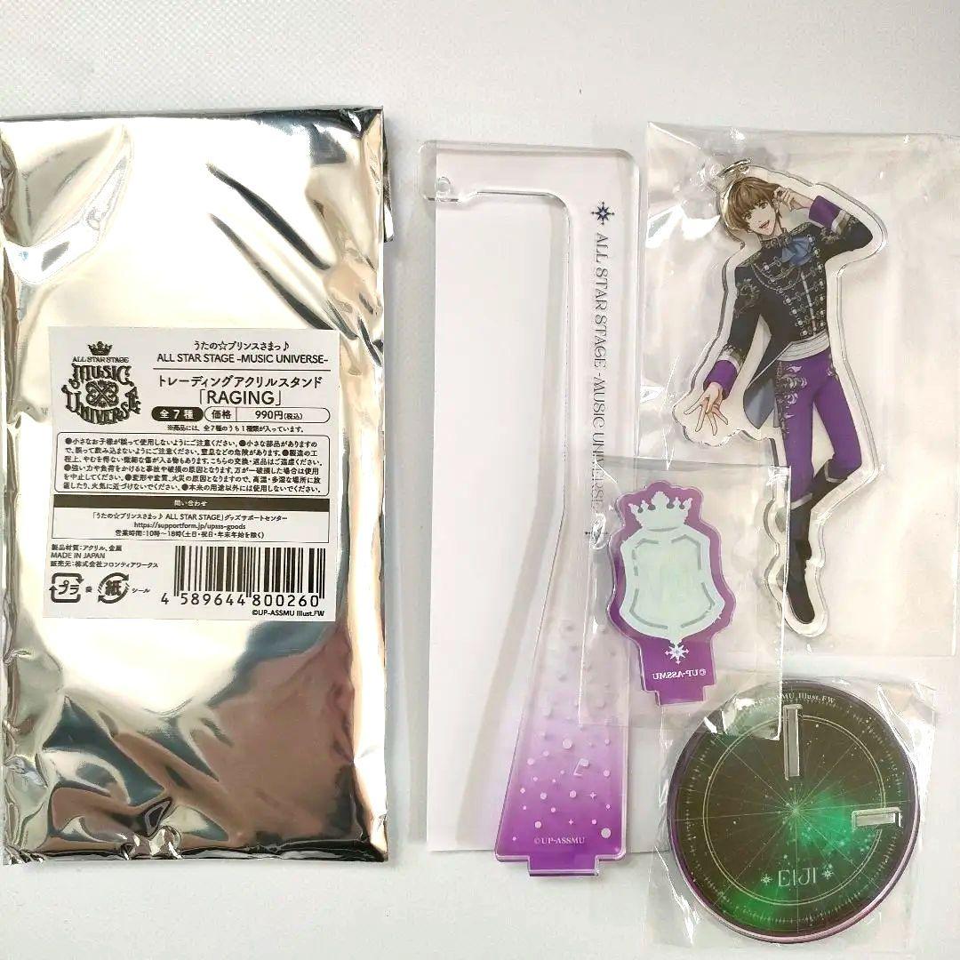 [未開封新品] [eunho] Plave アクリル ウノ スタンド 2点 PLAVE プレイブ The 6th Summer アクスタ EUNHO ウノ - メルカリ