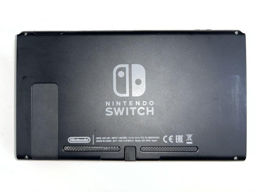 Nintendo Switch 2017年製