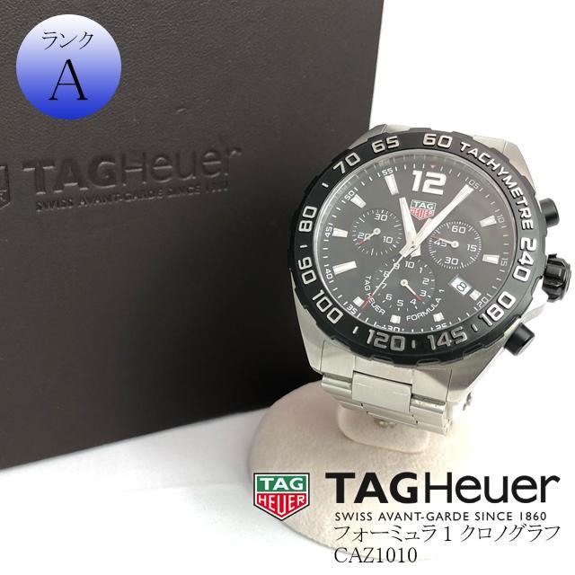【人気商品】
TAG 【 HEUER CAZ1010 クロノグラフ フォーミュラ1 】 腕時計(アナログ) 【人気商品】
TAG 【 HEUER CAZ1010 クロノグラフ フォーミュラ1 】 腕時計(アナログ)