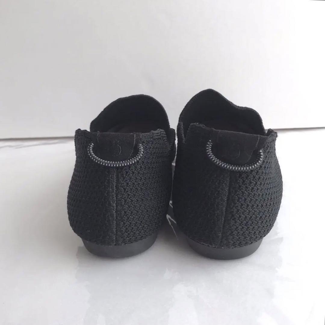 pointed-RBON / BLACK | Offen
