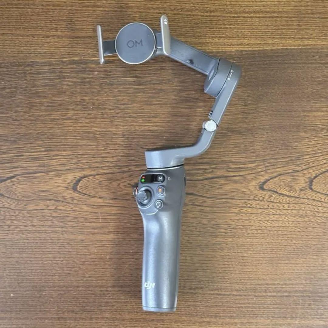 DJI Osmo