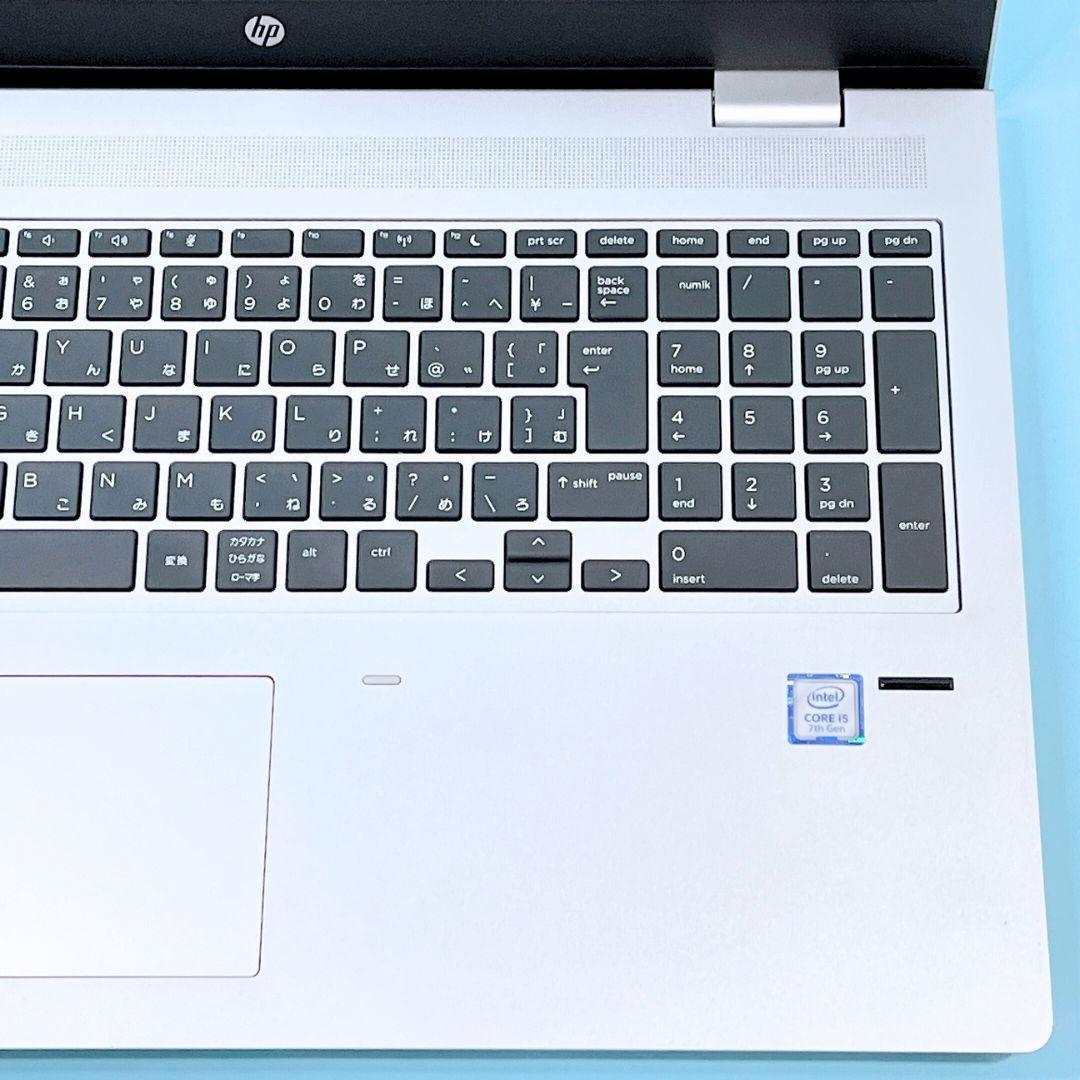 ✨美品/HP ProBook 650 G4 シルバー すぐ使えるノートパソコン✨