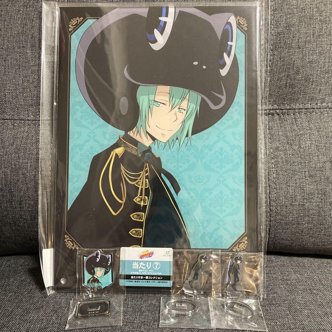 家庭教師ヒットマンREBORN フラン　セット　リボーン　希少品 Amazon.co.jp: 家庭教師 ヒットマン REBORN フランセット YK