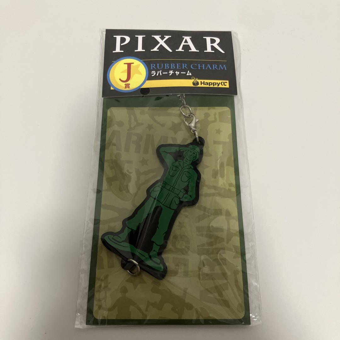 【Happyくじ　トイストーリー　ラスト賞　おまけつき】 ハッピーくじ PIXAR トイストーリー ラストワン賞 ラスト賞